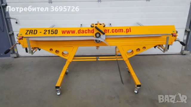 АБКАНТ ZRD 2150/1,0 mm Dachdecker , снимка 16 - Други машини и части - 53336436