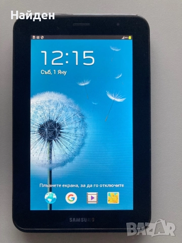 Таблет Samsung Galaxy Tab 2 7.0 P3100, отличен, снимка 2 - Таблети - 52844342