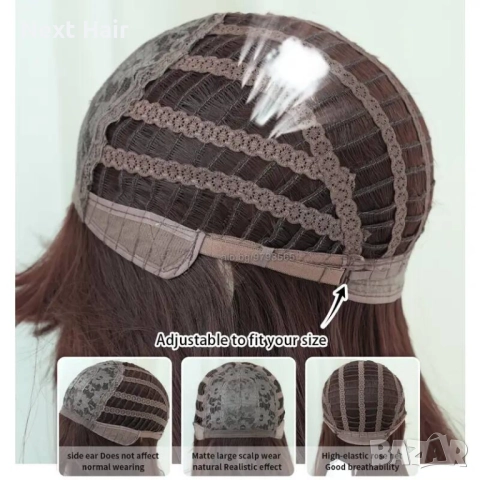 Дълга права тъмно кафява перука с бретон 75 см, снимка 6 - Аксесоари за коса - 52897532