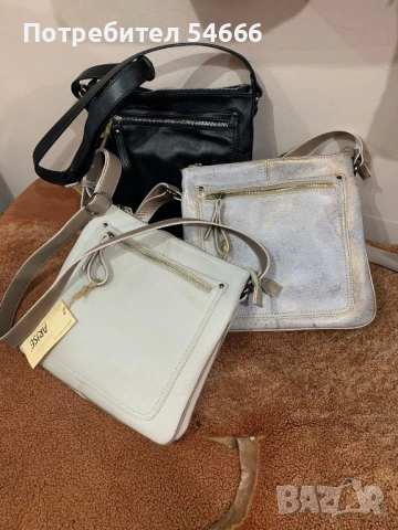 Дамска чанта