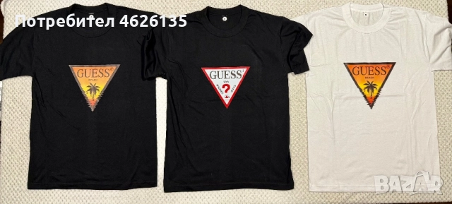 Мъжки тениски разнообразие от модели!, снимка 3 - Тениски - 52343409