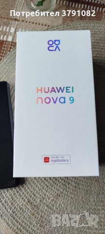 Huawei nova 9  Продаден , снимка 4 - Xiaomi - 44327362