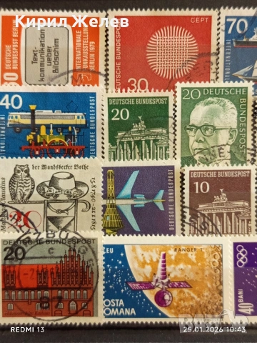 Стари пощенски марки от цял свят смесени ГДР, БЪЛГАРИЯ, РУМЪНИЯ за КОЛЕКЦИЯ ДЕКОРАЦИЯ 51975, снимка 2 - Филателия - 53218209