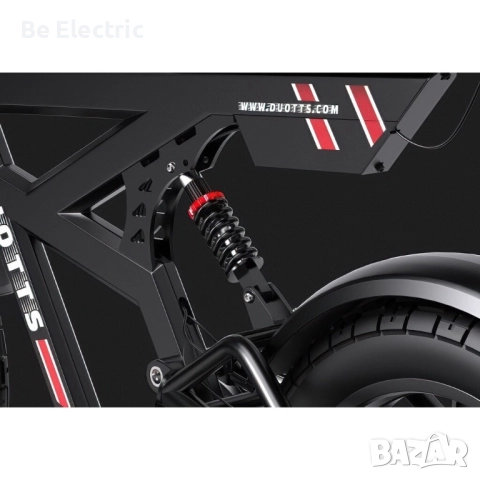 НОВО!!! Електрически Велосипед Duotts F20 750W 52V/27AH , снимка 5 - Велосипеди - 52610816