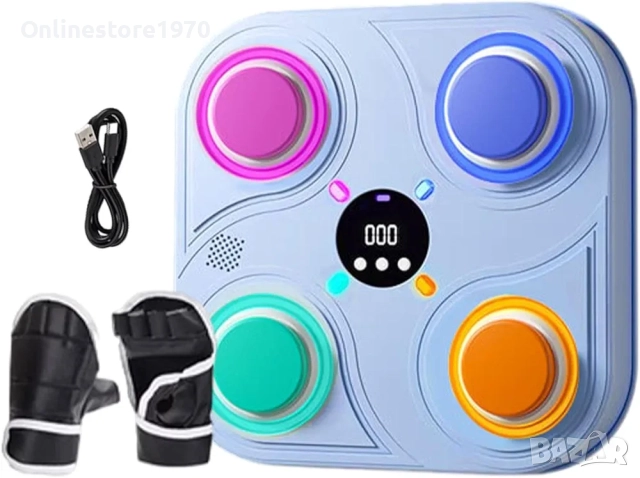 Музикална боксова машина, Bluetooth връзка, удари, интерактивни ефекти -25% Коледно намаление , снимка 5 - Електрически играчки - 52807736