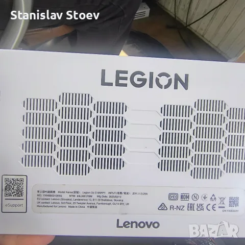 Lenovo legion go S