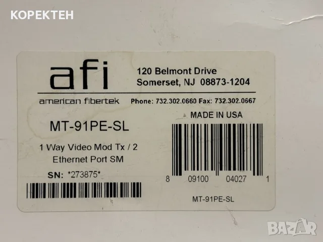 Нов Оптичен Трансивър American Fibertek MT-91PE-SL Digital Video / Ethernet Transceiver MADE IN USA, снимка 4 - Кабели и адаптери - 56187215