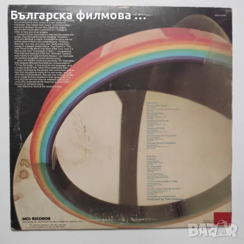 Neil Diamond – Rainbow , снимка 2 - Грамофонни плочи - 50288589