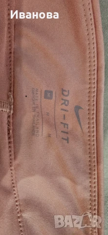 Дамски спортни дрехи, снимка 10 - Спортни екипи - 51158874