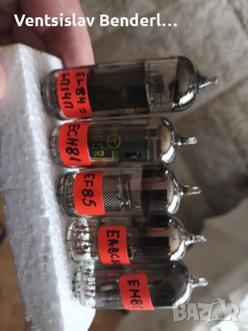 Старо немско лампово радио, снимка 6 - Други - 54224116