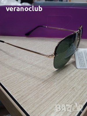 Слънчеви очила Поларизед А2023, снимка 3 - Слънчеви и диоптрични очила - 40327409