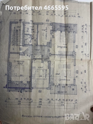 Продавам  триетажна Къща, град Луковит, област Ловеч, без комисионна., снимка 12 - Къщи - 52604511