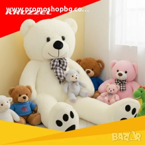 Голямa Плюшенa играчка мече - 80 см, 120 см или 160 см, снимка 7 - Плюшени играчки - 52432442