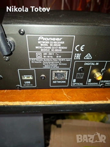 Продава се Network CD Receiver Pioneer NC-50 DAB, снимка 7 - Ресийвъри, усилватели, смесителни пултове - 54053003