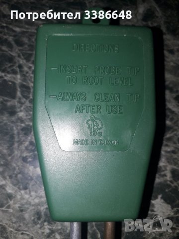 Анализатор на почвата  3в1, снимка 4 - Стайни растения - 37532420