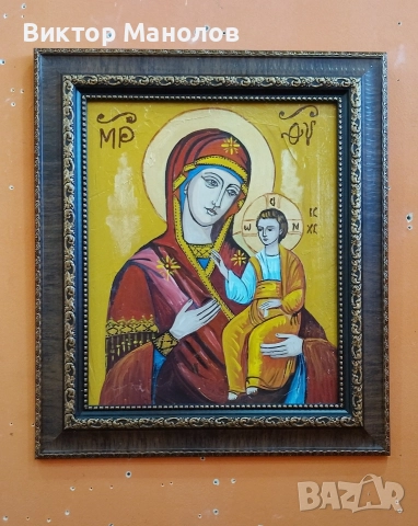 Рисувани икони 35/40см. , снимка 2 - Икони - 52932810