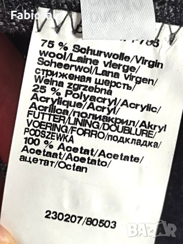 Gerry Weber jacket EU 42, снимка 9 - Сака - 42201998