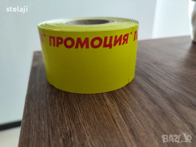 Етикетен принтер термодиректен - етикети за стелажи и термоетикети, снимка 6 - Оборудване за магазин - 49673503