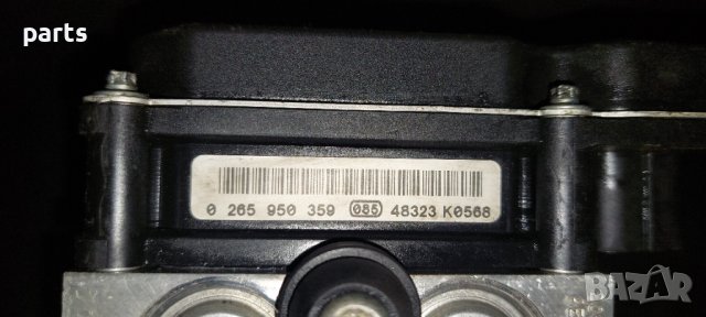 ABS Помпа Ауди A6 4F C6 3.0TDI - 4F0614517A N, снимка 6 - Части - 38175074