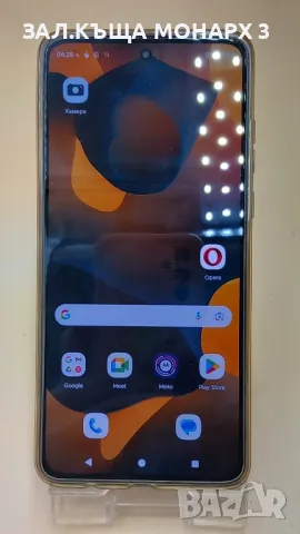 телефон Motorola Moto G84 + кейс