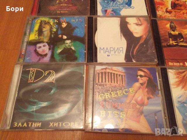 Аудио дискове /88888, снимка 2 - CD дискове - 30086361