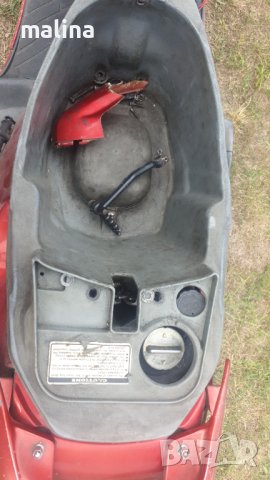 Скутер 50кубика Кимко , снимка 14 - Мотоциклети и мототехника - 39558668