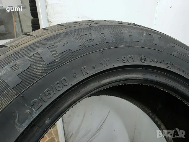 2бр летни гуми 215/60/17 PETLAS L06632 , снимка 4 - Гуми и джанти - 56073146