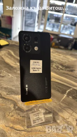 GSM Redmi Note 13, снимка 4 - Xiaomi - 56534810