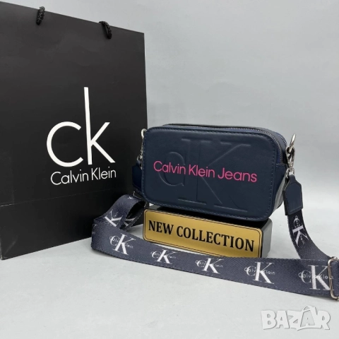 чанти Calvin Klein 💣 : 21 x 13 cm , снимка 10 - Чанти - 51431475