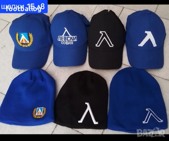 ЛЕВСКИ София 💙⚽️ мъжка футболна тениска 💙⚽️ НОВО сезон 2025-26 година , снимка 4 - Футбол - 31968803
