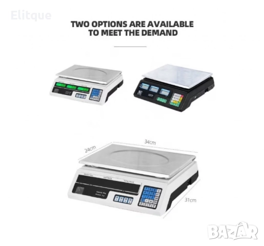 Професионален електронен кантар до 40 кг с двоен дисплей, снимка 3 - Друга електроника - 52815123
