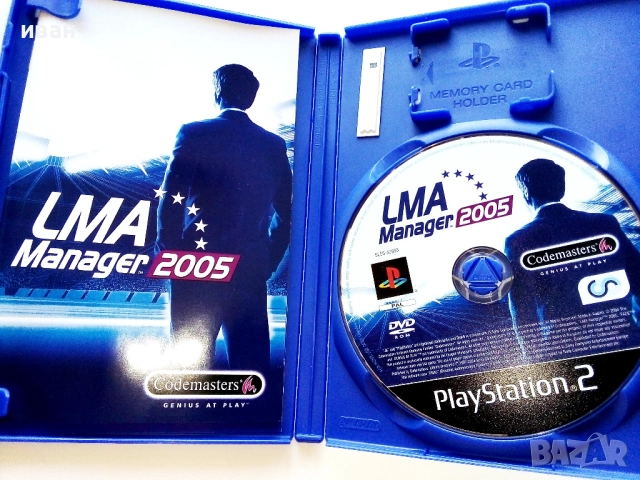 Игрa за Play Station 2 " LMA Manager.2005", снимка 2 - Игри за PlayStation - 52441256