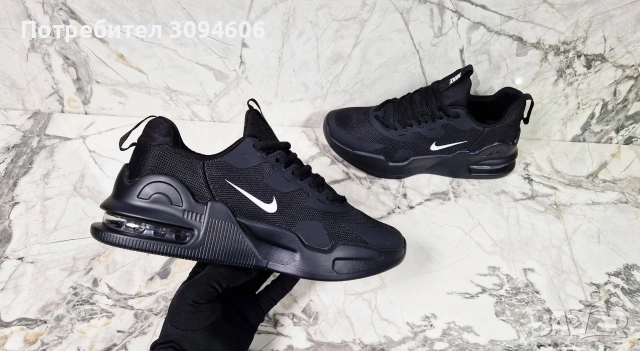 Нови мъжки маратонки , снимка 10 - Маратонки - 54204567