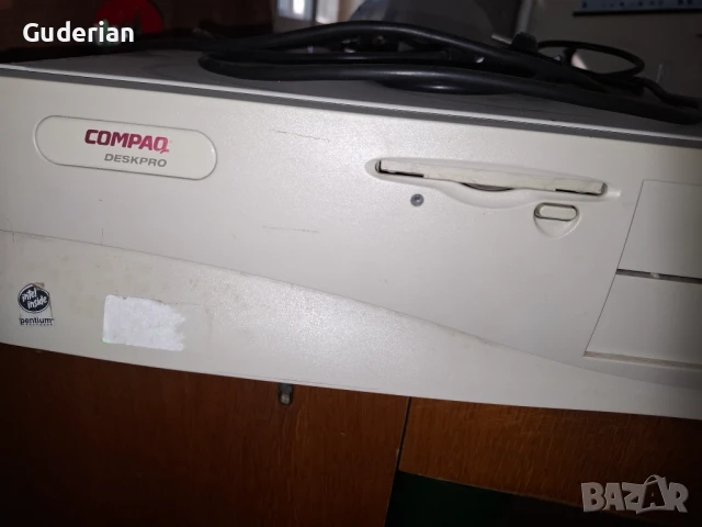 Ретро компютър Compaq