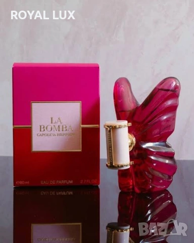 CAROLINA HERRERA LA BOMBA EDP 80ML Парфюм за жени