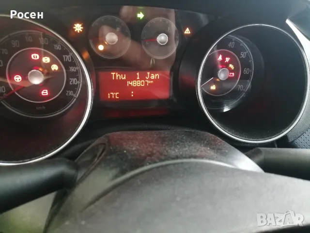 Фиат Пунто/Fiat Punto - На части, снимка 10 - Автомобили и джипове - 50276105