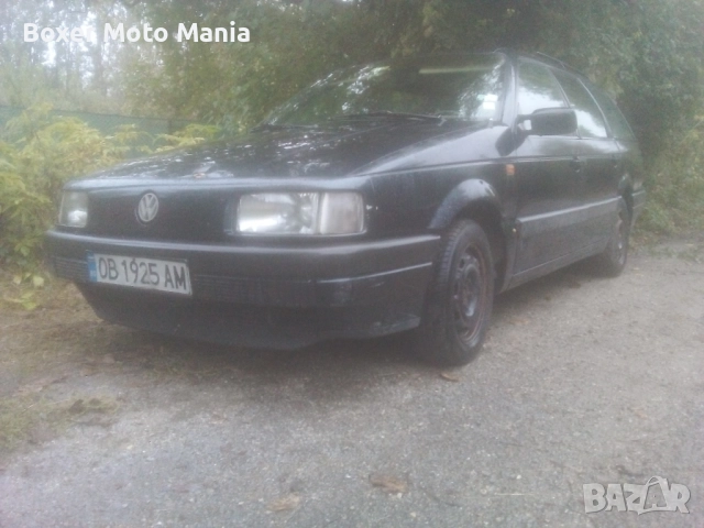 Търся Евтини, Повредени и с Нередовни документи МПС: Мотори,ATV, Ремаркета, Бусове, Джипове , снимка 16 - Автомобили и джипове - 50997349