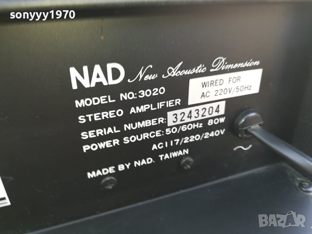 *ЛЕГЕНДАРНИЯТ NAD 3020 STEREO AMPLIFIER-ВНОС GERMANY 0909231715L2EWC, снимка 14 - Ресийвъри, усилватели, смесителни пултове - 42133774