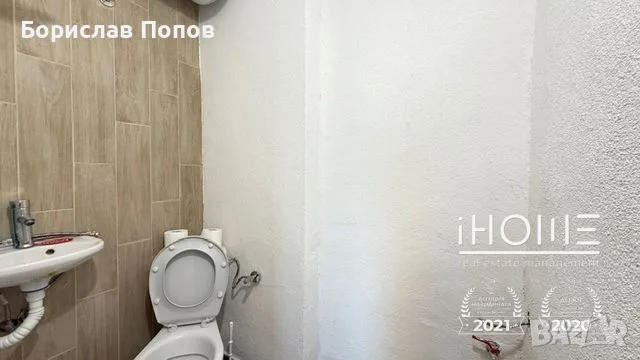Предлагам 3-стаен апартамент в София, квартал Дървеница, снимка 16 - Апартаменти - 55957994