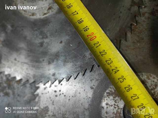 Дискове Ръчни Цирколяри, снимка 13 - Циркуляри - 34901574