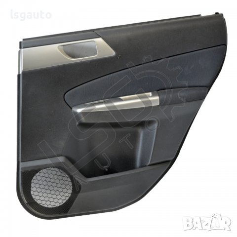 Интериорна кора задна дясна врата Subaru Forester III (2008-2013) ID: 88677