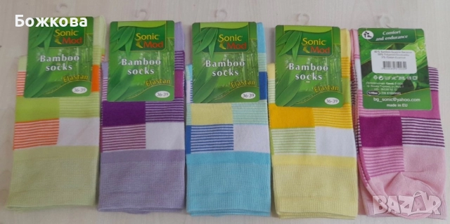 Български чорапи, снимка 11 - Дамски чорапи - 51577835