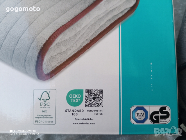 ГРЕЙКА ЗА КРАКА ECOMED by MEDISANA - GERMAN BRAND, снимка 12 - Други стоки за дома - 44766203