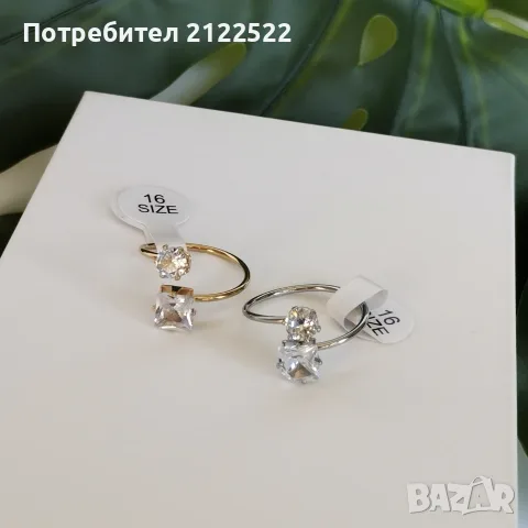 Нежни дамски пръстени с камък