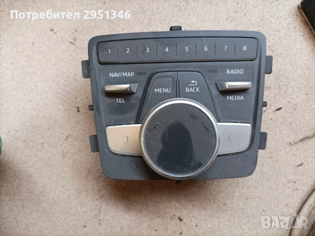 Управление навигация Audi S5 A5 A4 8W0919614