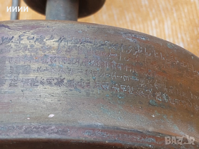 Шведски примус котлон, снимка 4 - Антикварни и старинни предмети - 53274003