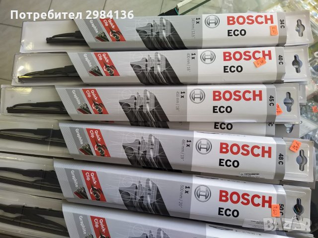 Чистачки BOSCH eco , снимка 1 - Аксесоари и консумативи - 35571285