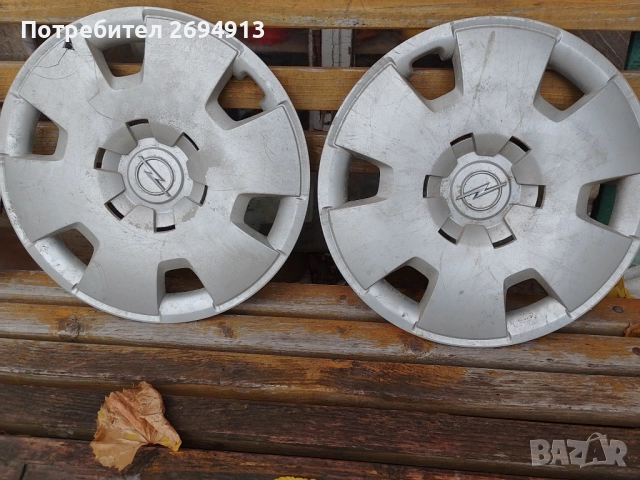 Зимни гуми с джанти и тасове - 205, снимка 6 - Гуми и джанти - 52201202