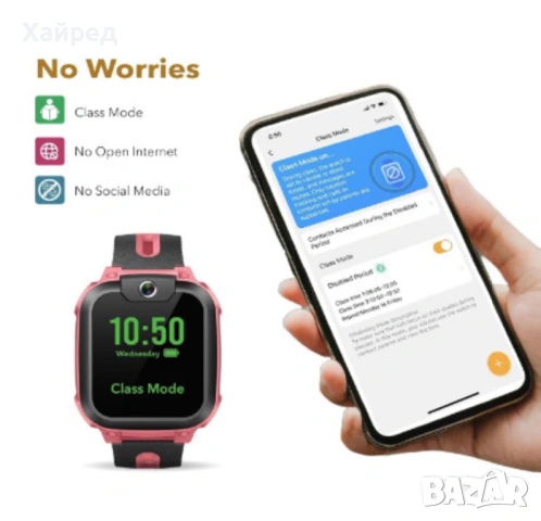Детски смарт часовник imoo Watch Phone Z1, Nano SIM, видео и телефонни разговори, GPS проследяване , снимка 8 - Смарт часовници - 54017418