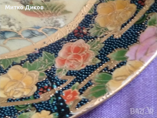 Красива чиния 255мм фи китайски порцелан уникат ръчно рисувана винтидж красива, снимка 10 - Декорация за дома - 44808324